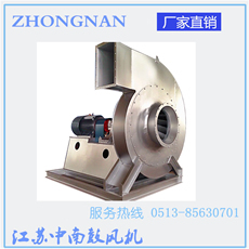 氣體輸送物料風(fēng)機(jī)/物料輸送專用風(fēng)機(jī)